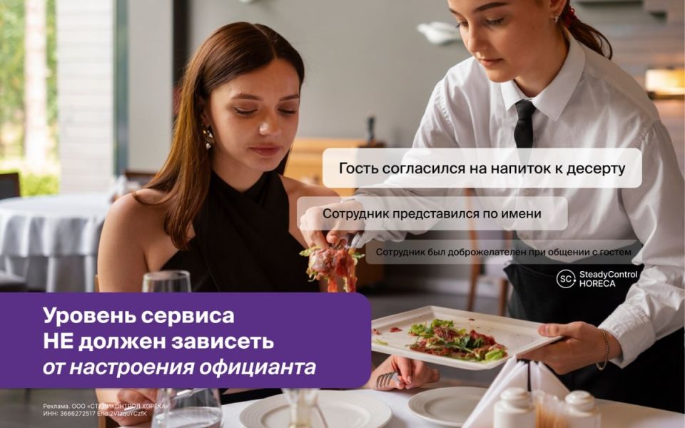 ��� ������������ ������������ ����������� ������� ����������