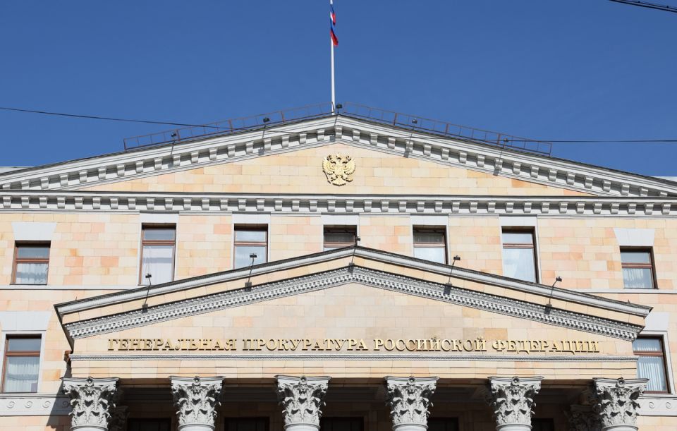 Прокуратура подала иск о признании